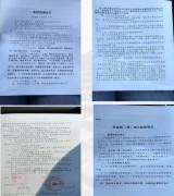 選擇靈活用工平臺需要注意什么？