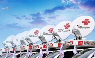 中国联通:已开通5G基站33.2万 明年5G覆盖县城
